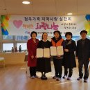 (주)정우하이텍
