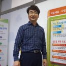 가족발달상담연구소