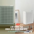 청정네이버 이미지