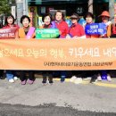 이연숙 이미지