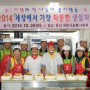 이병수사무소 이미지