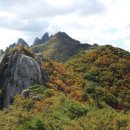 소요산 Daum카페