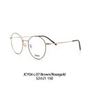 으뜸플러스안경천안불당점 이미지