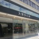 475베이커리 | 후쿠오카 베이커리 카페 블랑제(BOUL'ANGE) | 크루아상 코르네와 소프트아이스크림 먹으러 다녀온 후기