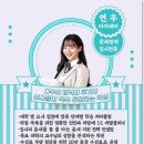 정석아카데미학원