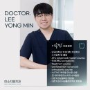 메이크치과의원 이미지