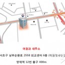 여권민원실