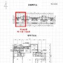 고덕국제신도시파라곤에듀포레 이미지