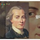 현대인들은 어떻게 공부해야 하는가 이미지