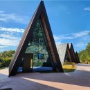 자연휴양림 숲속의집 이미지