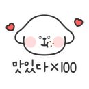 지코바 면목1호점 이미지