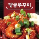 이강우소아청소년과의원 이미지