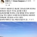 예덕산업 이미지