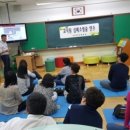 연학초등학교 이미지