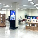 구미중앙종합