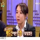 강수연 카카오 검색결과
