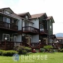 나운리조트숲속동 이미지