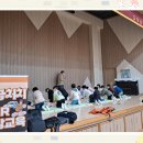 고양신일초등학교 이미지