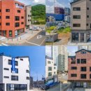 주식회사바른건설 이미지