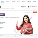 한국공인중개사 이미지