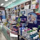 신곡코코약국 이미지