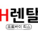 모토스페이스 네이버블로그