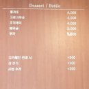 전곡2리 회관 | [전곡] 레트로풍 느낌 전곡역 근처 카페 &#34;전곡역 새마을회관&#34;