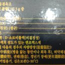 광동메디칼 이미지