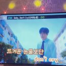 몬스타동전노래연습장 이미지