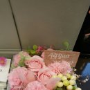 애림꽃도매