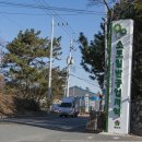 부동산25시공인중개사사무소 이미지