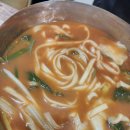 청산어탕 이미지