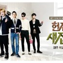 남씨인테리어