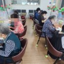 한우리주간보호센터 이미지