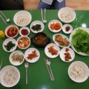 보릿고개마을 이미지