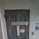 수진충전소 이미지