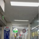 현대로프트세탁 이미지