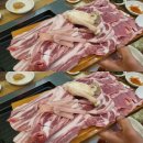 훈이네삼겹살 이미지