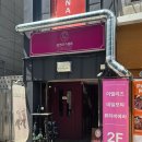 네일모찌