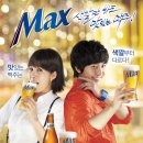 맥스 카카오 검색결과