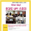 쉽게 배우는 Excel 2010 이미지