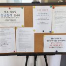파이널복싱짐 이미지