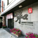 브루클린더버거조인트 이미지