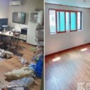 간석1동-1 이미지