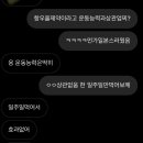 유성정신건강의학과의원 네이버블로그