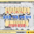 더드림메디칼 이미지