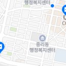 서울청아치과의원 이미지