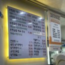 싸리골농장 이미지