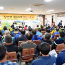 낙안면 행정복지센터 이미지