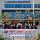 경안동-6 이미지